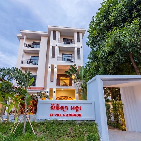 סיאם ריפ Ly Villa Angkor מראה חיצוני תמונה