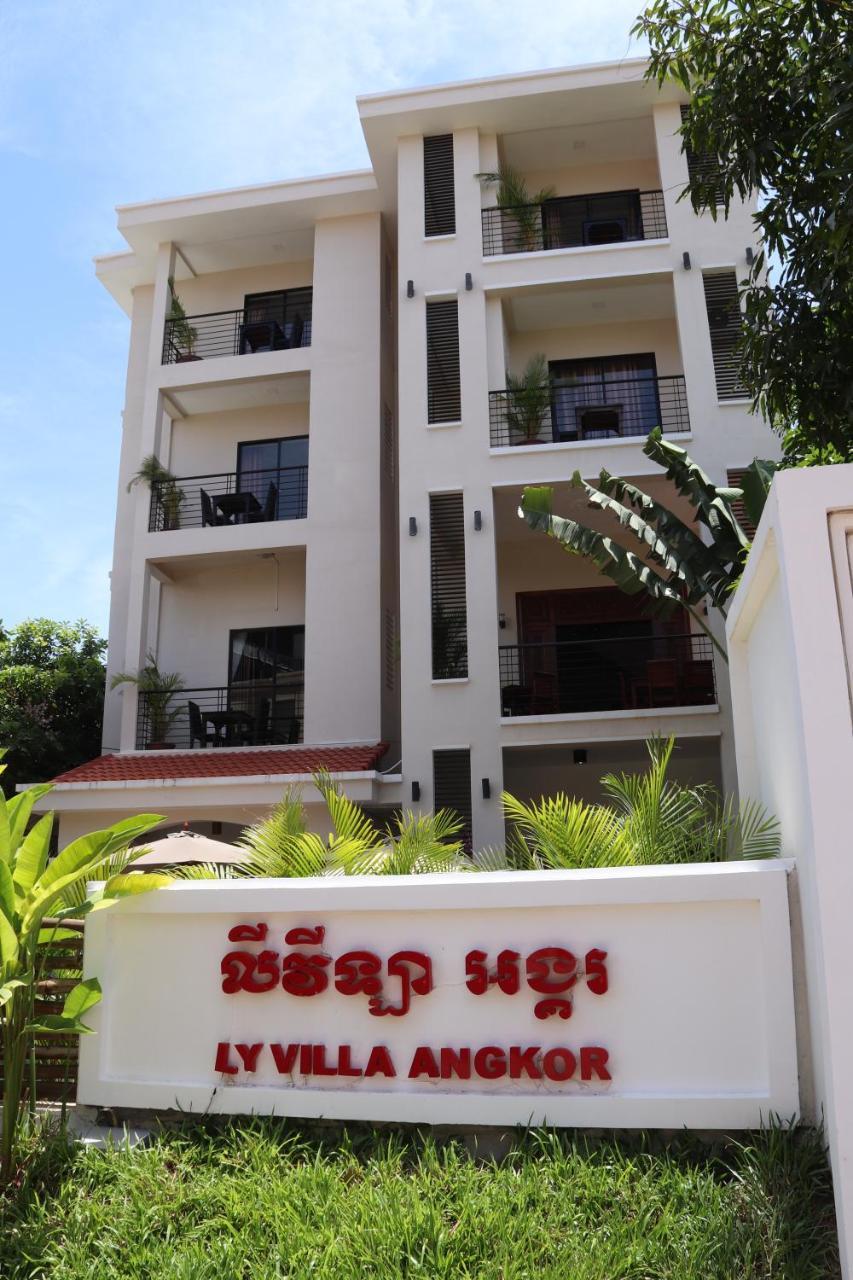 סיאם ריפ Ly Villa Angkor מראה חיצוני תמונה